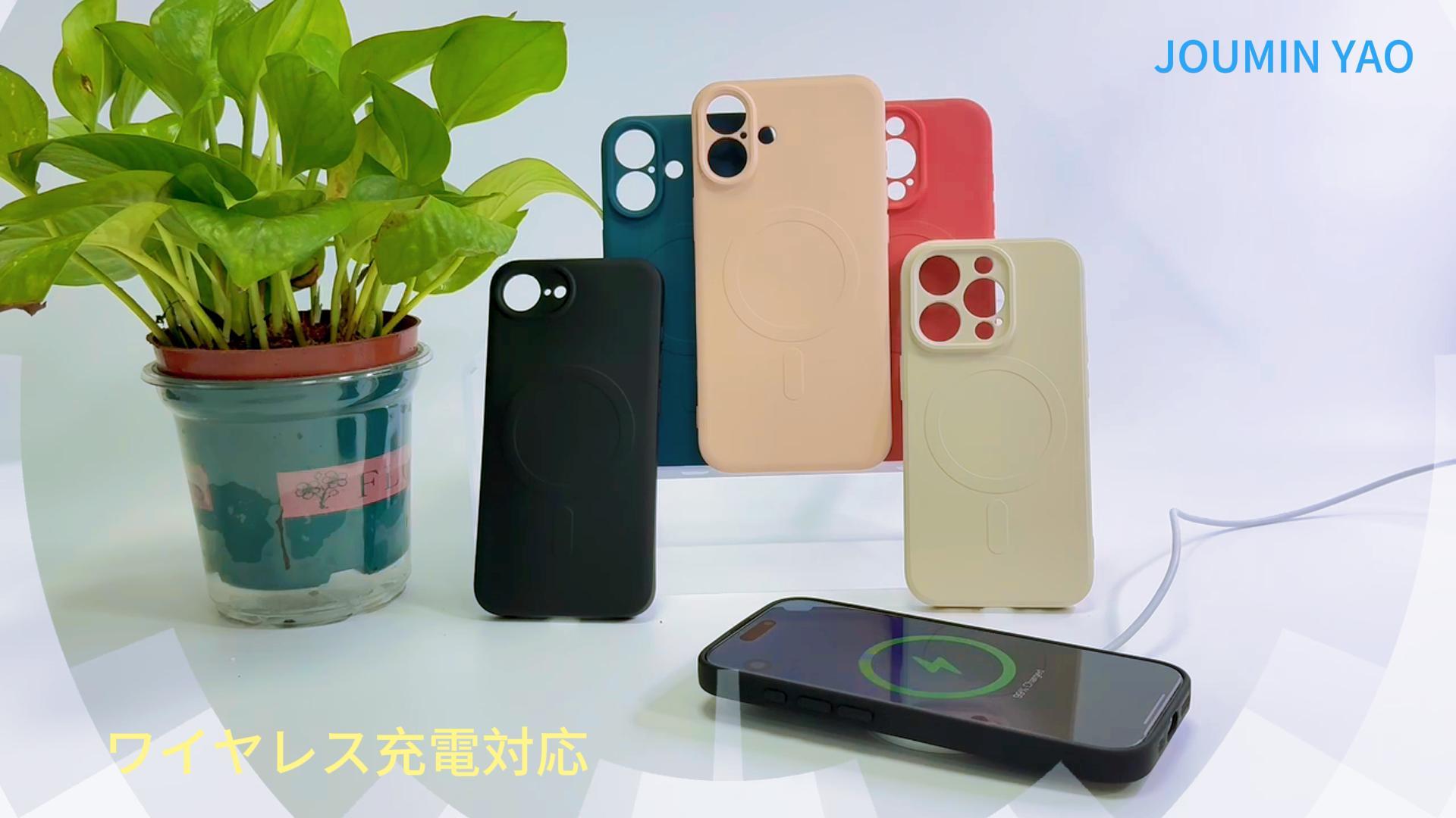 Amazon.co.jp: IPhone 13 Mini MagSafe ケース マグネット搭載